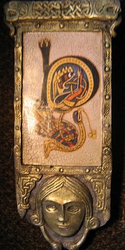 H -  Book of Kells
